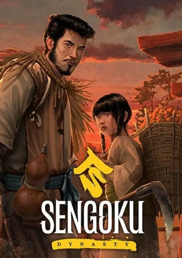 Sengoku Dynasty